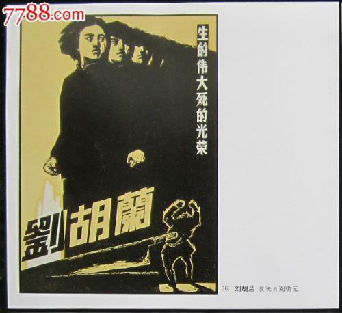 吉備国際大学 Science and engineering degree certificate